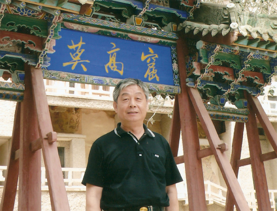 书法家李学珍作品多少钱(书法家李学珍简历)-书法家李学珍联系方式,书法家李学珍作品多少钱(书法家李学珍简历)-书法家李学珍联系方式,书法家李学珍,第2张