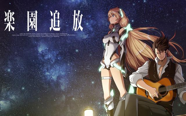 虚渊玄难得一见的“从良作”，成功的商业动画《乐园追放》_百科TA说