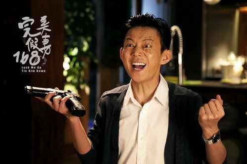 ="257352">徐若瑄 /a>, a href="#" data-lemmaid="872394">何炅 /a>