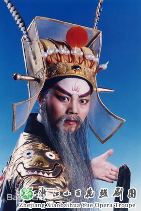  p>吴春燕, a target="_blank" href="/item/浙江小百花越剧团