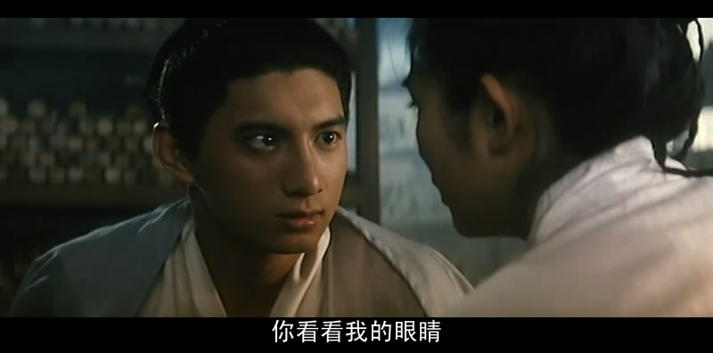 7391">徐克 /a>执导, a target="_blank" href="/item/吴奇隆/702991"