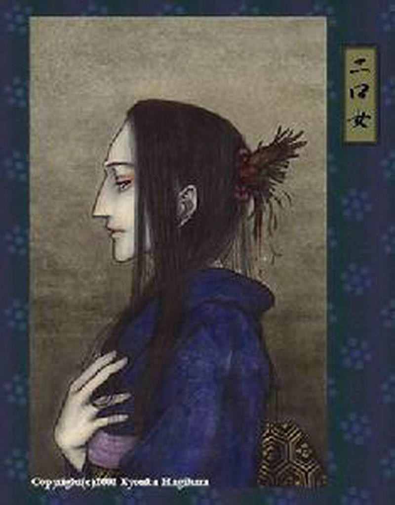 二口女