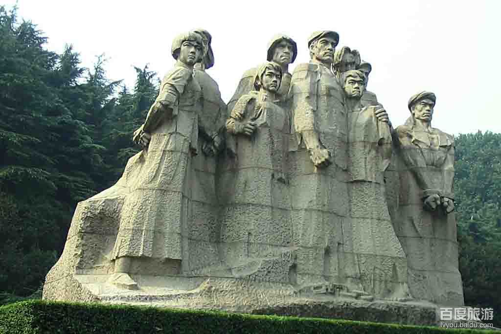 中雨花台烈士陵园