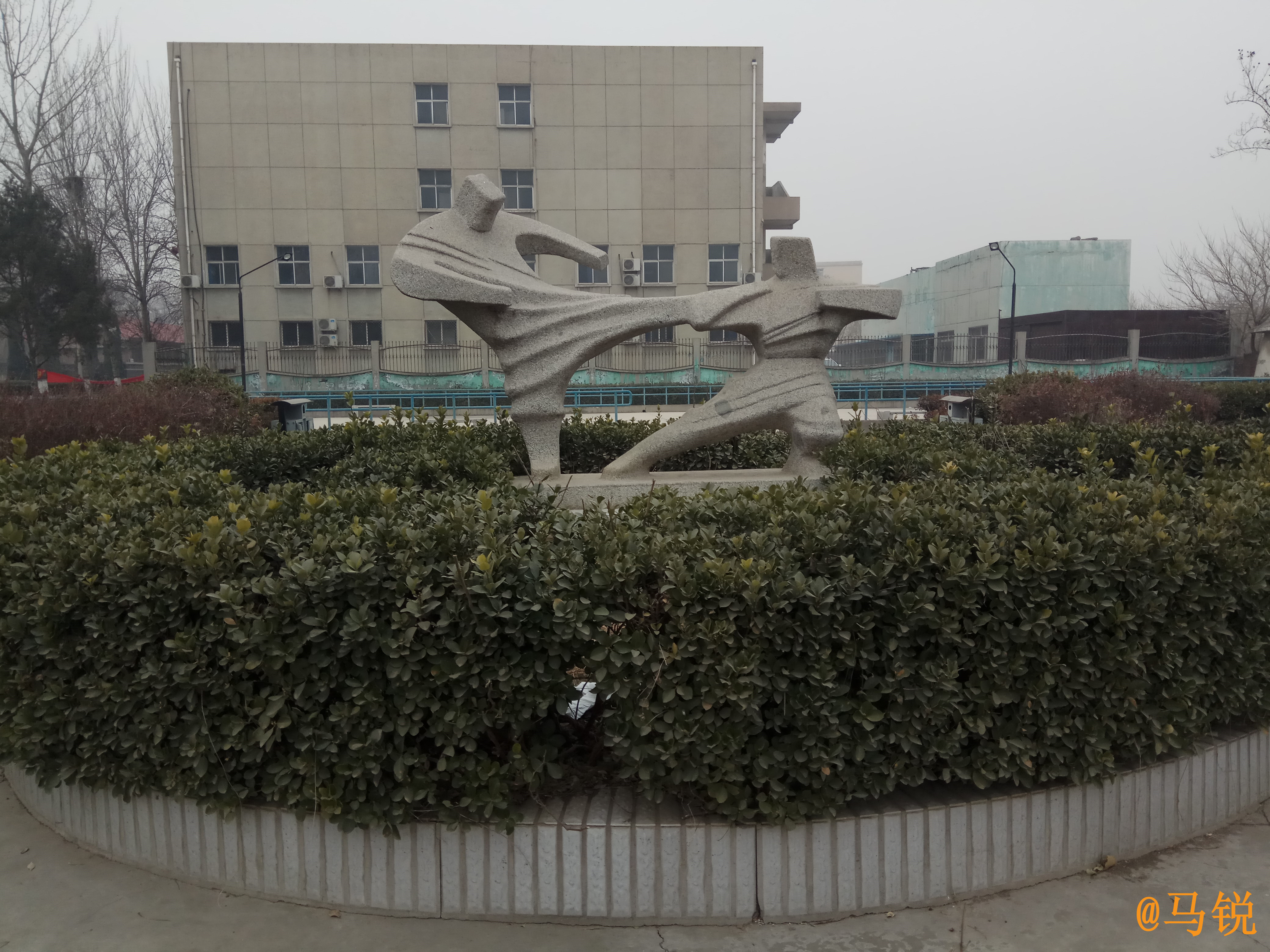 p>石家庄铁道大学四方学院(shijiazhuang tiedao university sifang
