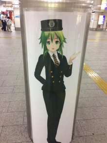 Megpoid 百度百科