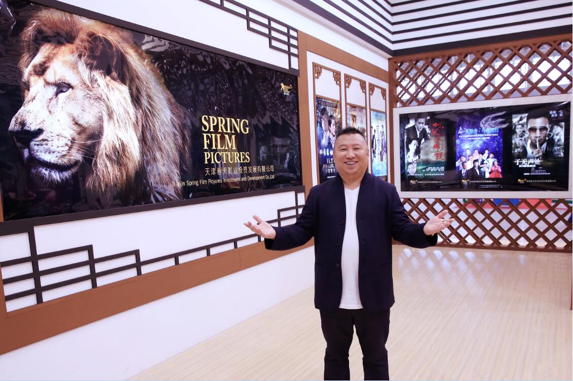 张爱华