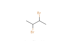 内消旋-2,3-二溴丁烷