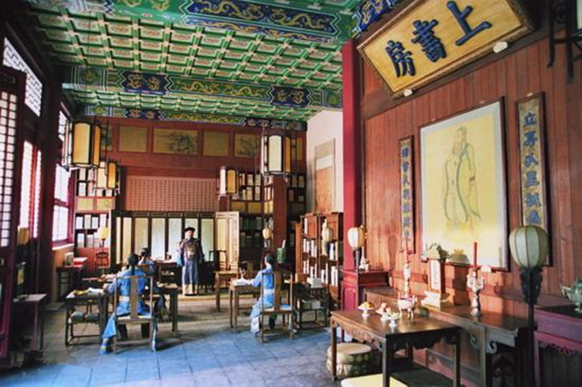 data-id="go03g2tvuj">上书房是 a target="_blank" href="/item/清朝