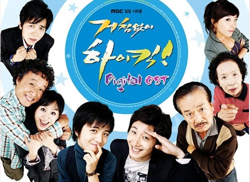 是 a href="#">韩国mbc电视台 /a>制作播出的的167集喜剧电视剧