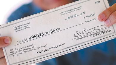 统一支票法公约