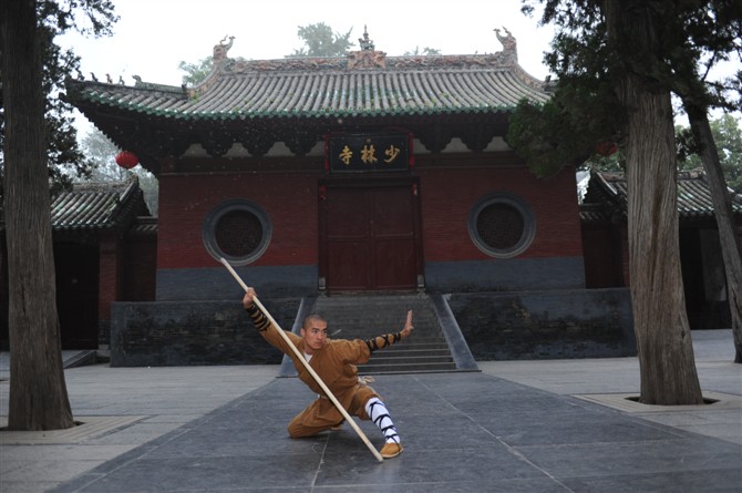 少林武术