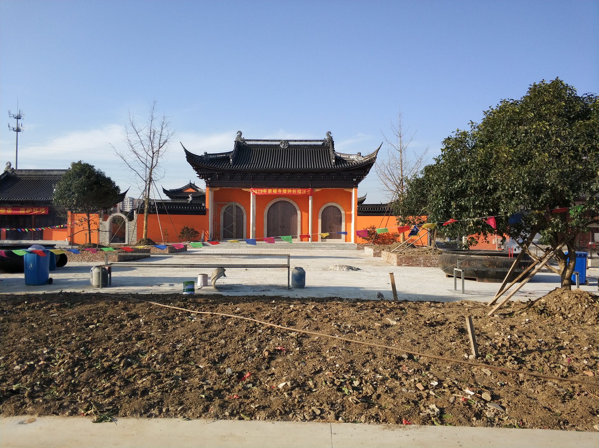 崇福寺