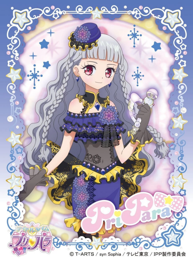 美妙天堂偶像时间