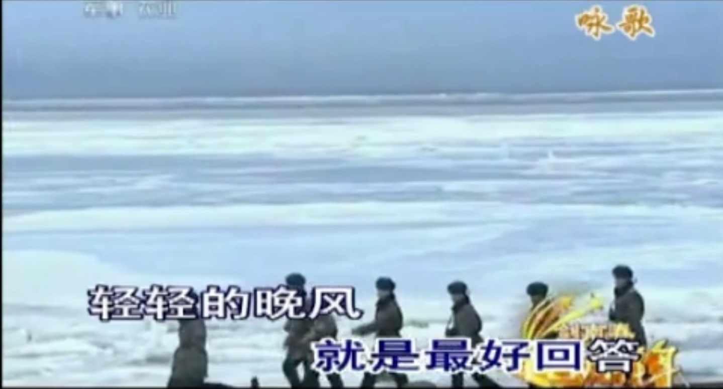 晚风吹过哨塔