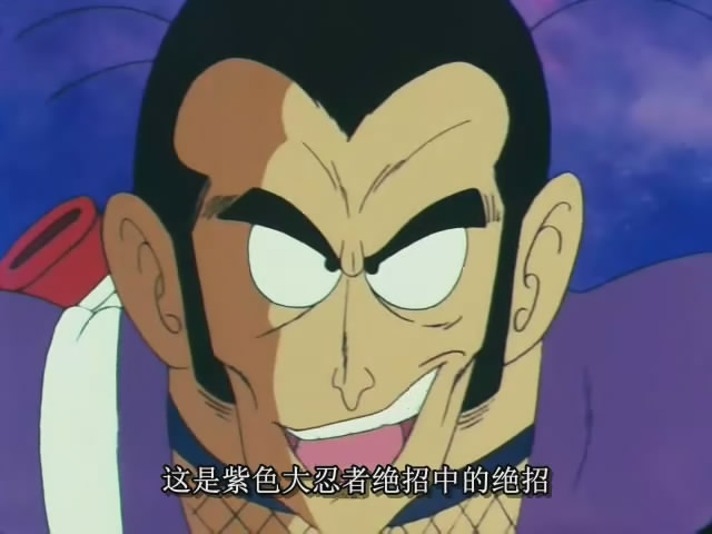  p>紫军曹(ムラサキ曹长),又名村崎忍者,台版译为林崎上士.