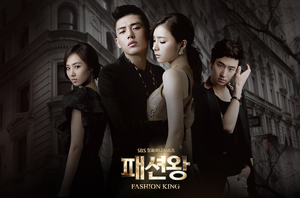  p>《时尚王》是韩国sbs电视台自2012年3月19日起制播的月火连续剧,由