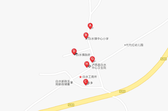 白水镇