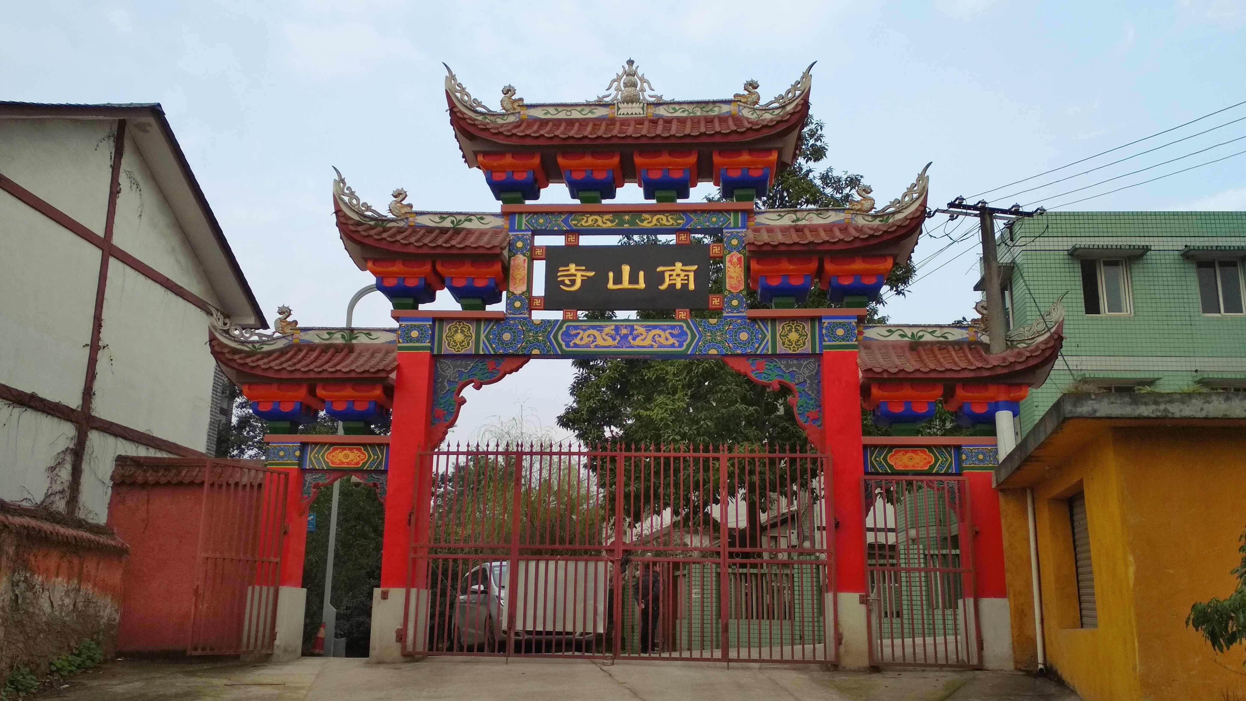  p>南山寺,位于 a target="_blank" href="/item/重庆/23586" data