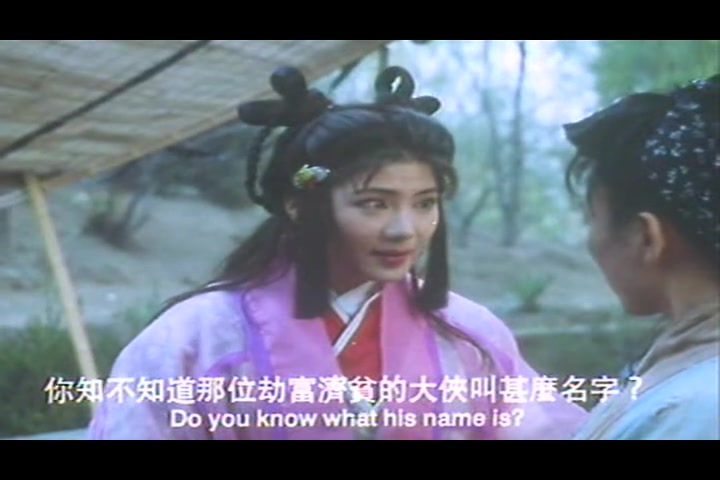  p>《五鼠闹东京》是 a target="_blank" href="/item/福建电影制片厂