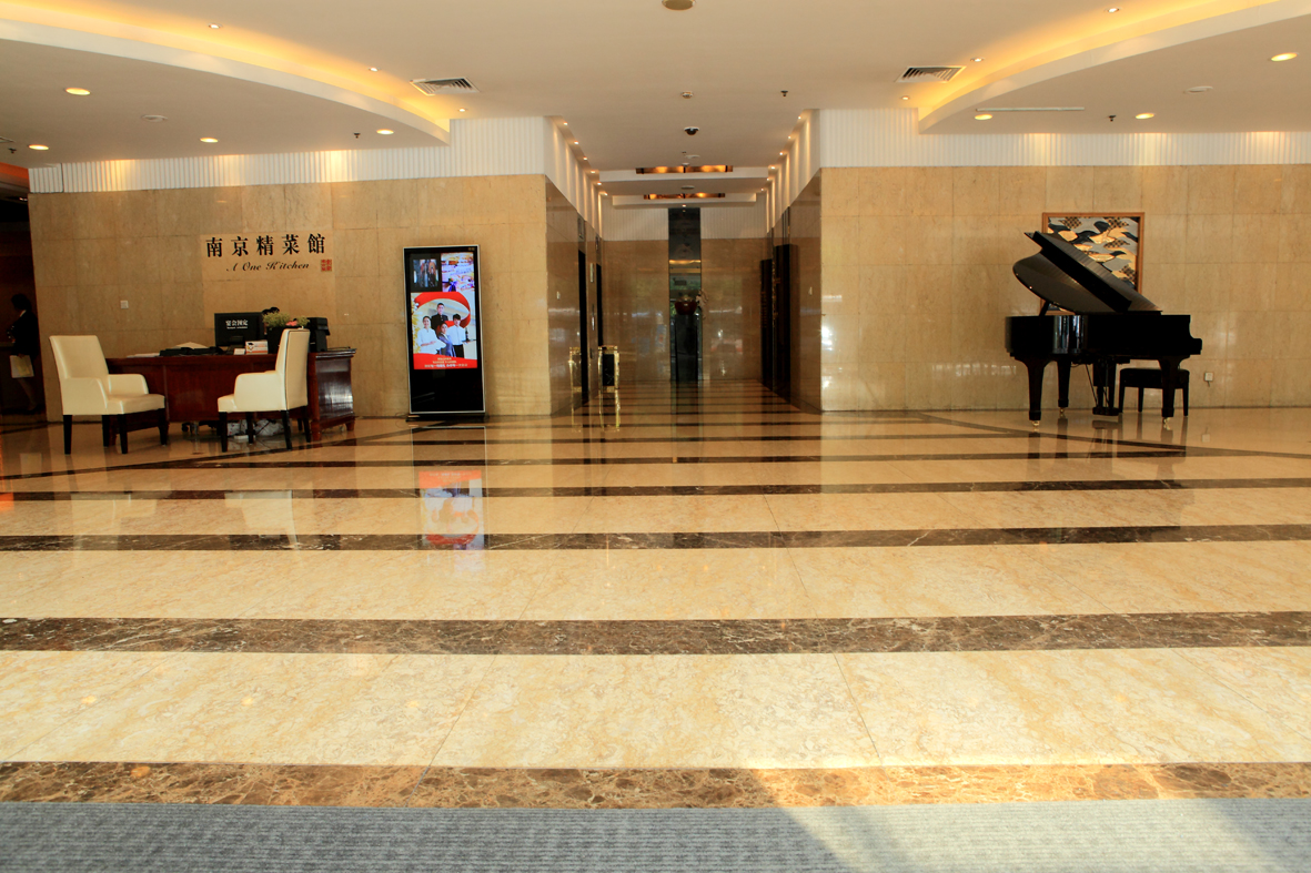 南京金汇大酒店