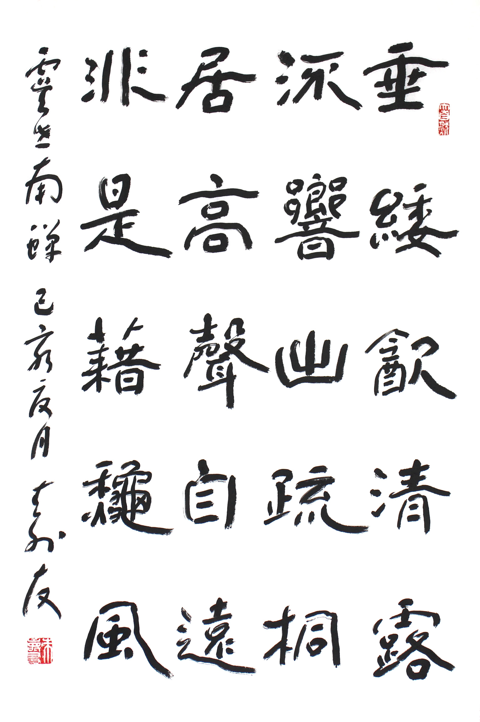 朱寿友