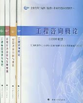 ע����ѯʦ���Խ̲�