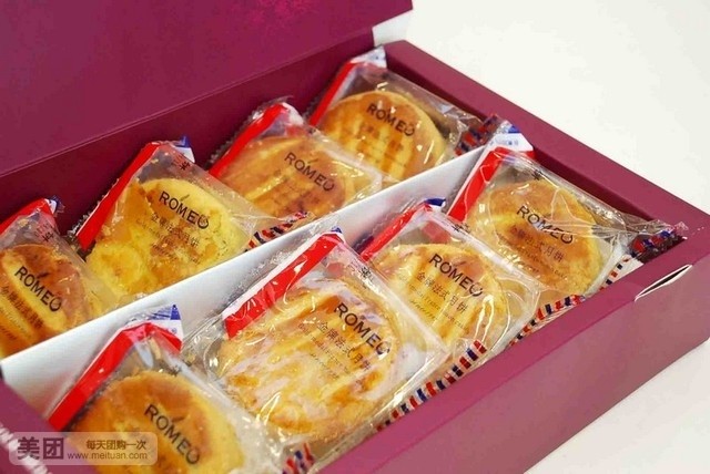  p>罗密欧(万科魅力城店)是一家蛋糕西点餐馆,位于山东省青岛市城阳区