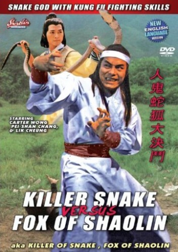 lemmaid="5483717">黄家达 /a>,张力,韩莉莉等主演的一部奇幻类电影