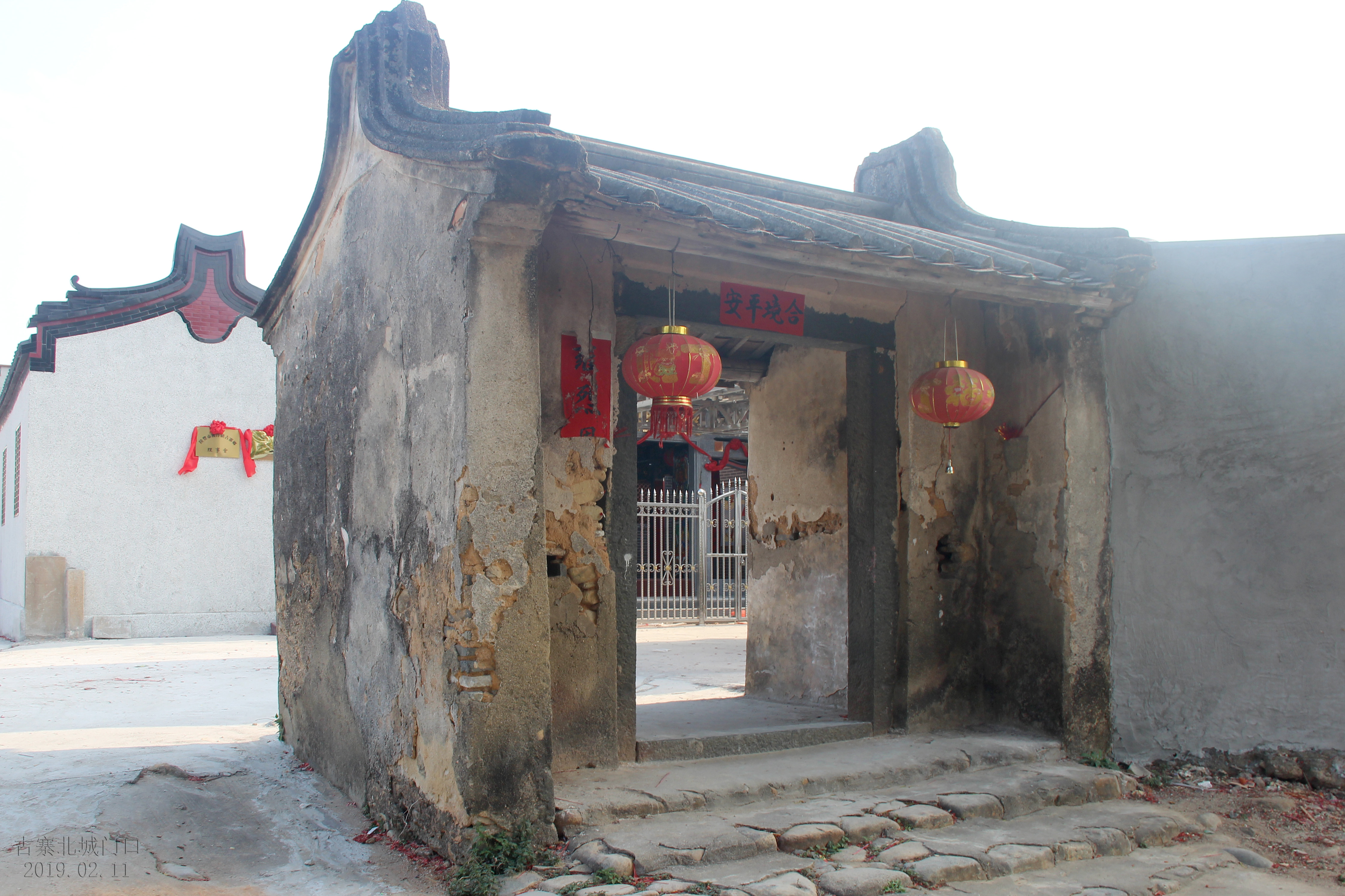  p data-id="gnwsasi686">古寨村是广东省汕尾市陆丰市陂洋镇下辖村