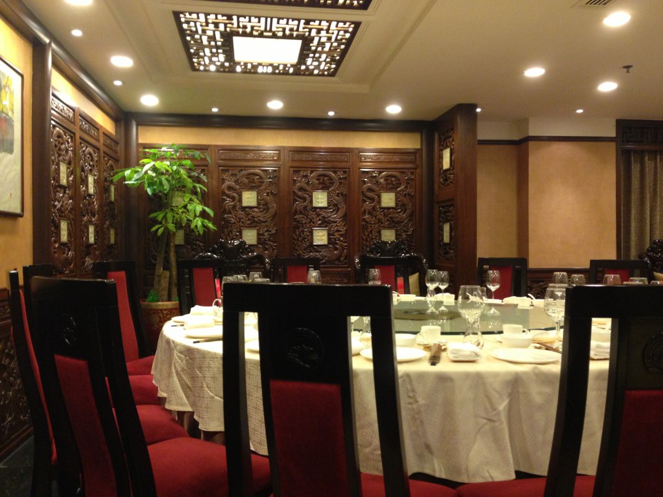 金悦酒家(西便门店)