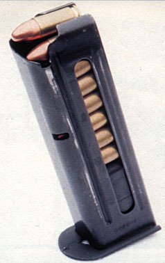 84式7.62mm微型手枪弹