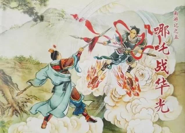 南游记中三眼马王爷为何要烧死毒火鬼王？_百科TA说