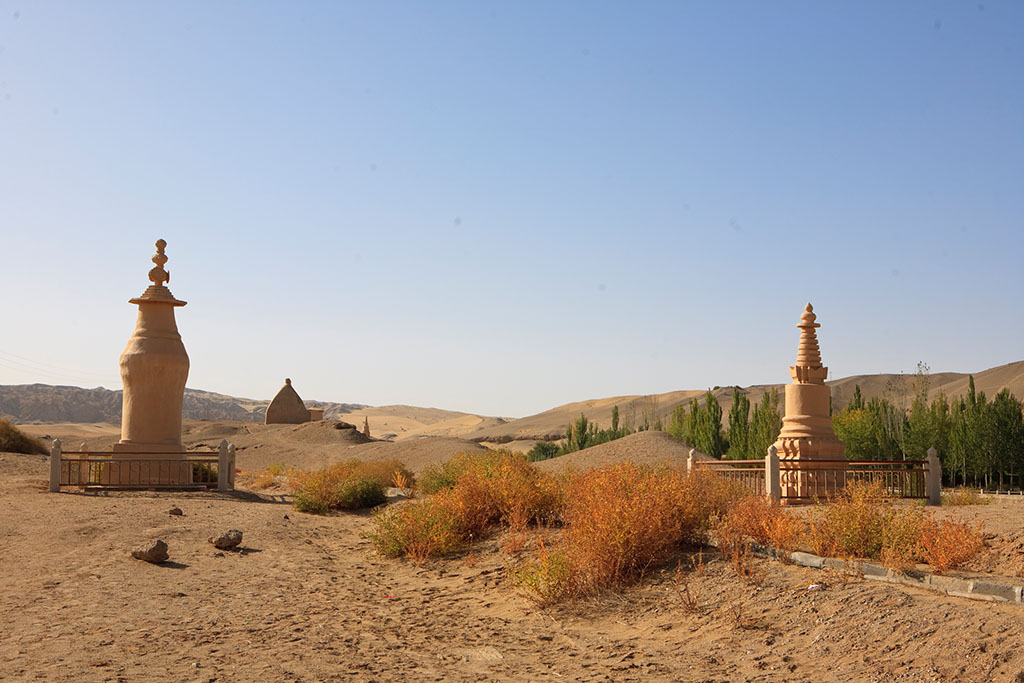  p>甘肃,简称" a target="_blank" href="/item/甘/18595645" data