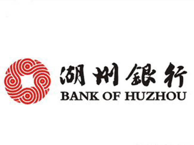 湖州银行