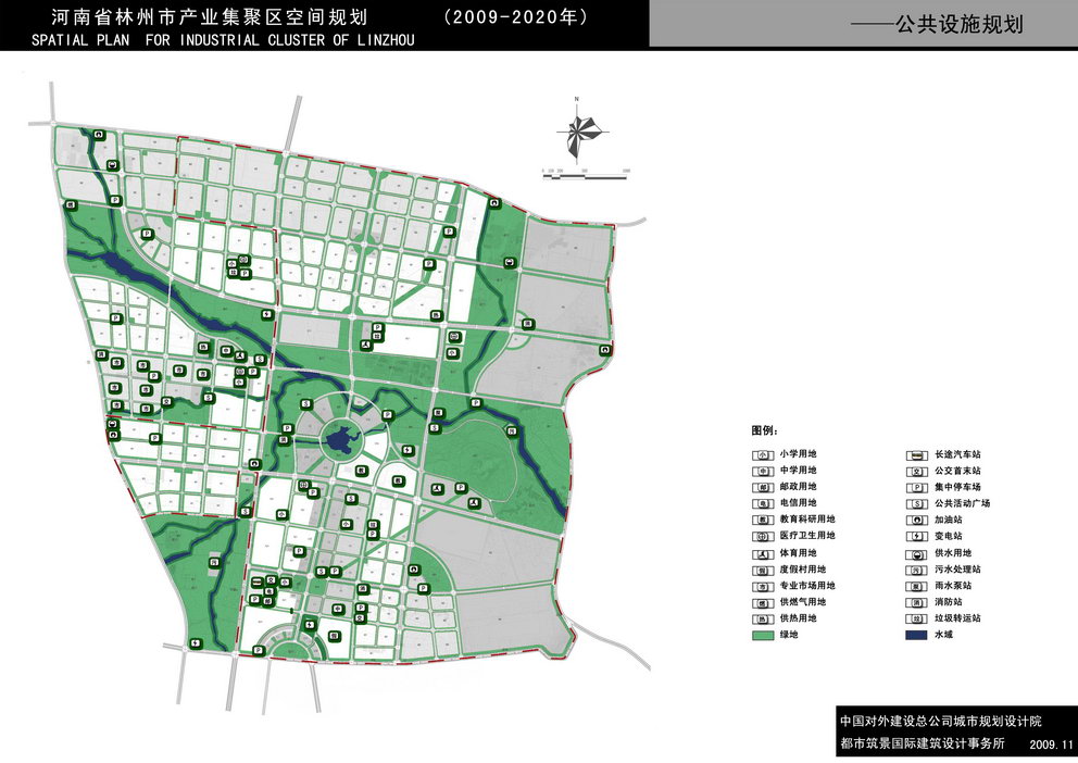 林州市产业集聚区