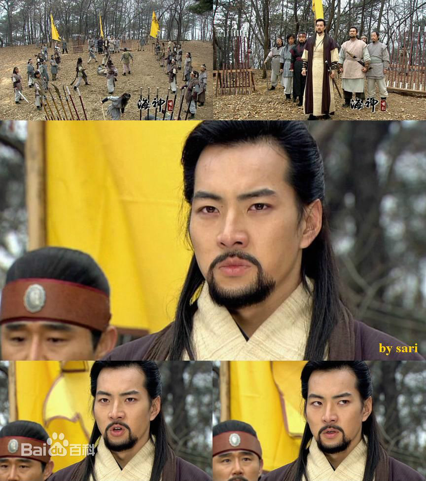  p>宋一国(song il kook,         ),1971年10月1日出生于韩国首尔