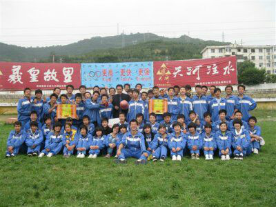 天水四中2013届高三12班