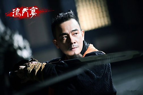 <p>《鸿门宴》陈小春饰演樊哙