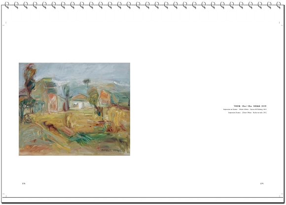 画家冯均雄作品多少钱(冯均桥 中国美术)-画家冯均雄联系方式,画家冯均雄作品多少钱(冯均桥 中国美术)-画家冯均雄联系方式,画家冯均雄,第2张