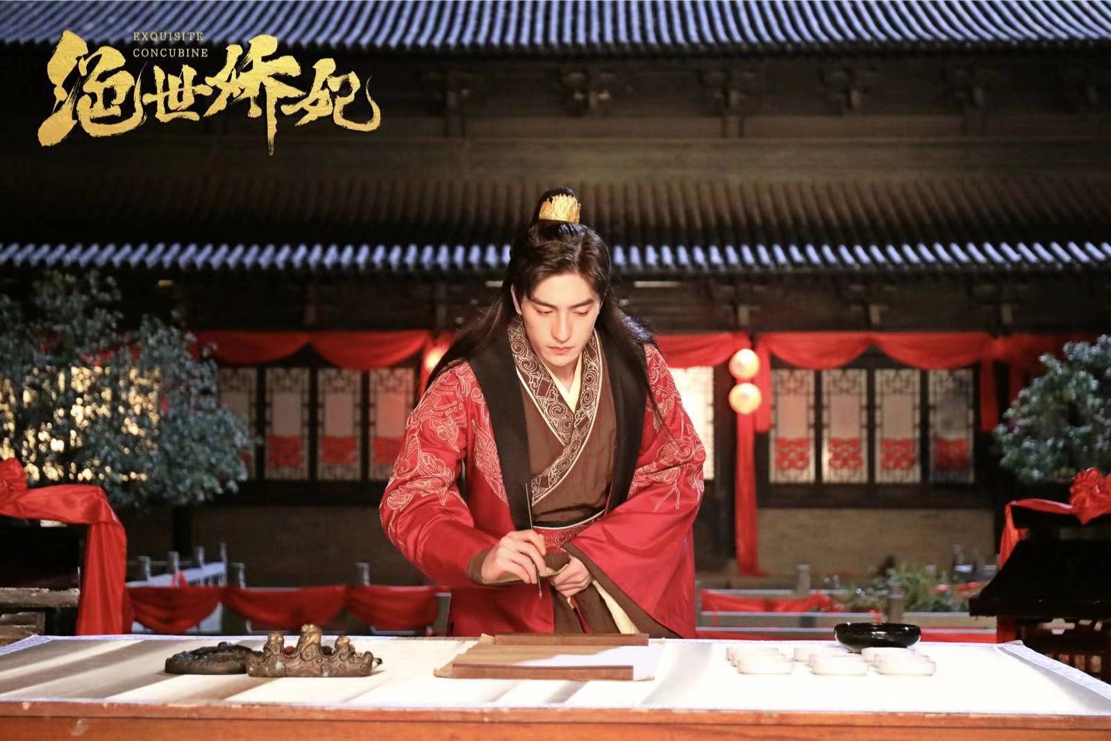 绝世王妃 全网资源