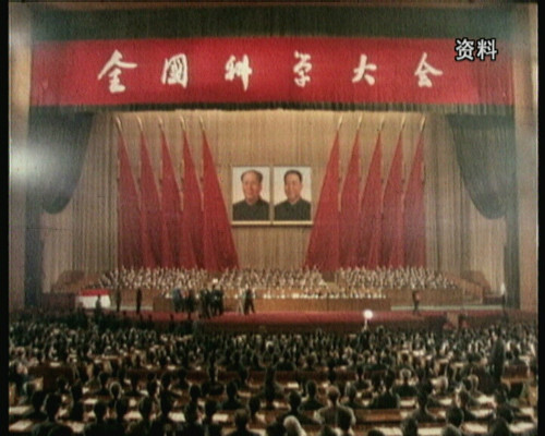 《科学的春天》是 a target="_blank" href="/item/郭沫若/119453"