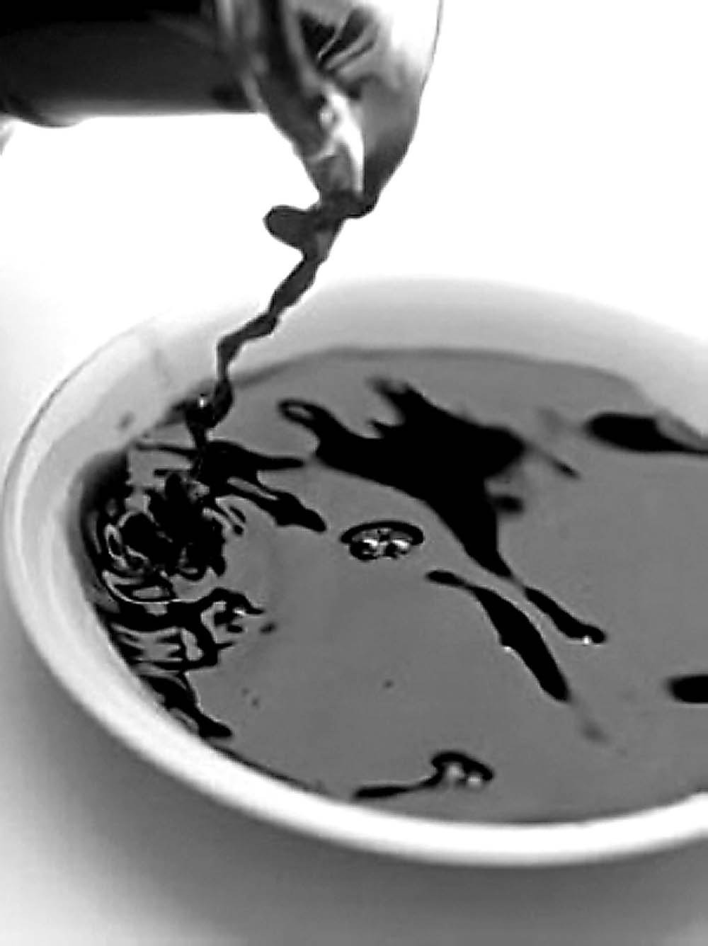 醋