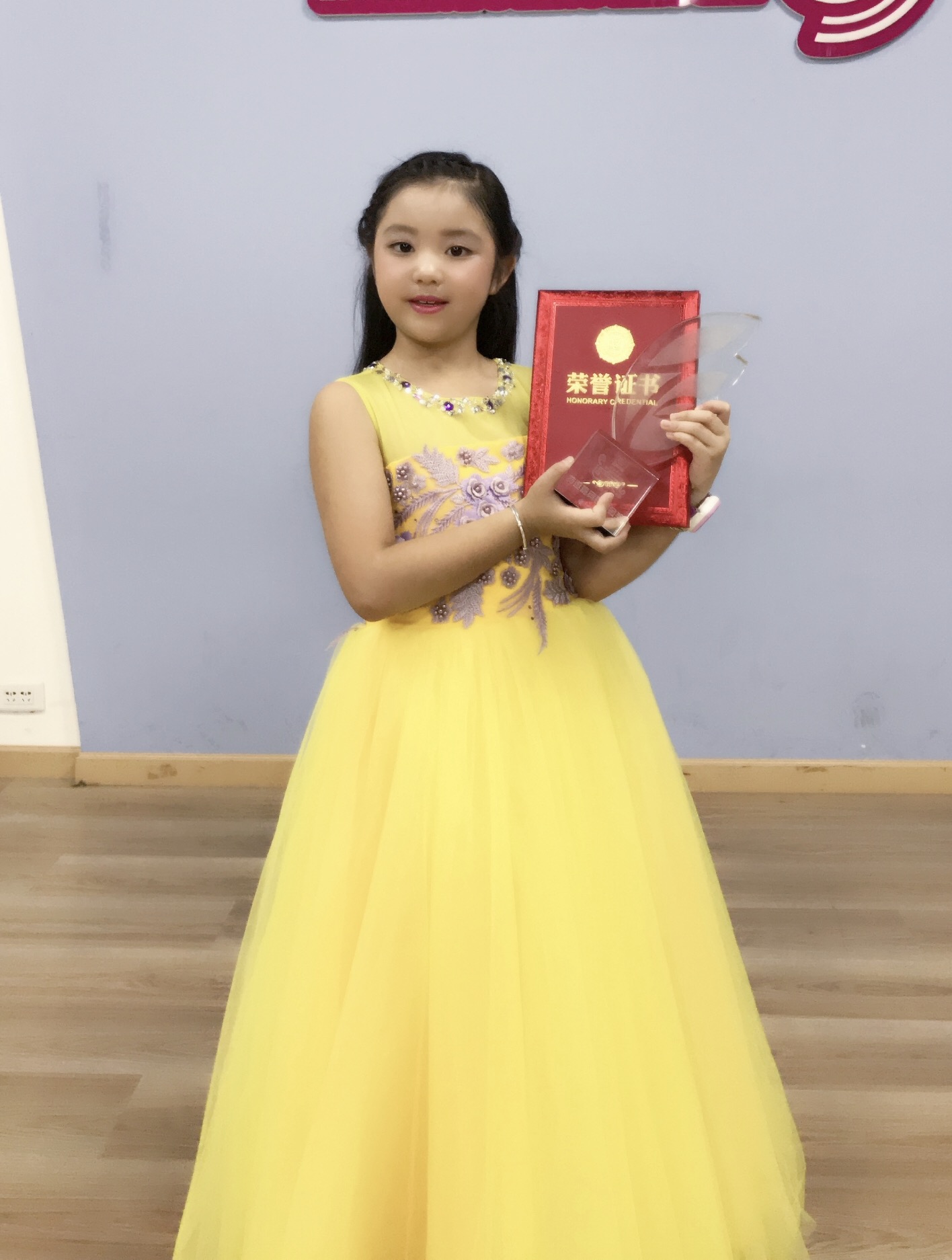 央视儿童节目女主持人_发型图片