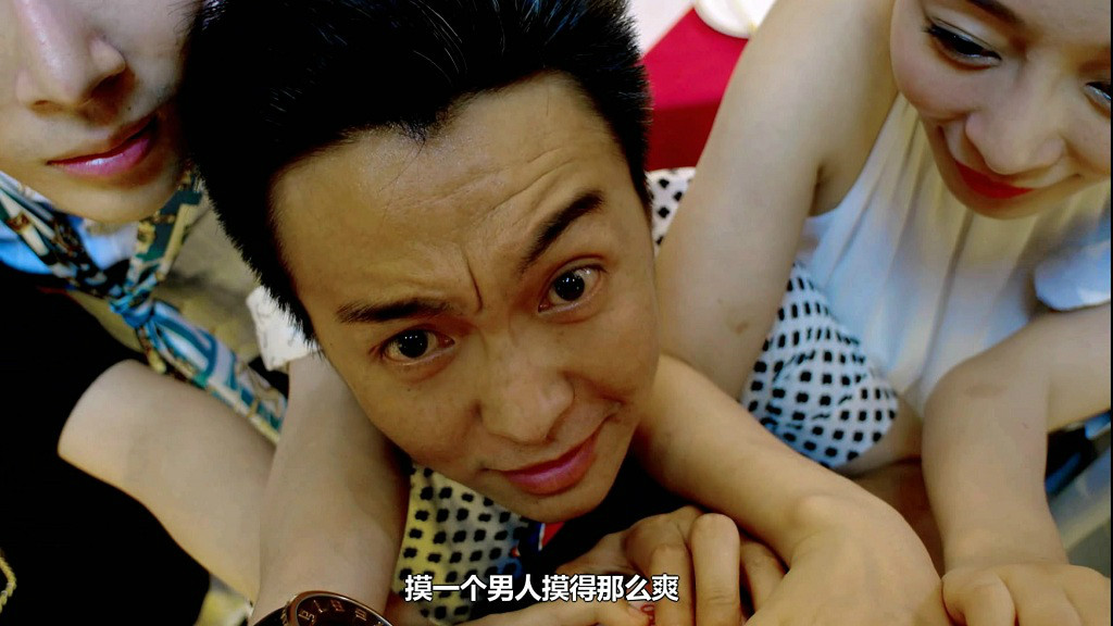 贵圈真乱