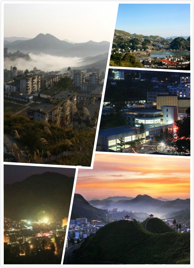  p>大厂镇,广西壮族自治区河池市南丹县下辖镇, span class="ref"