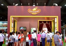 艺帆国际食品展会现场图片