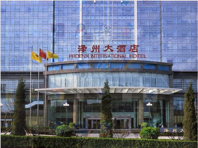 晋城泽州大酒店