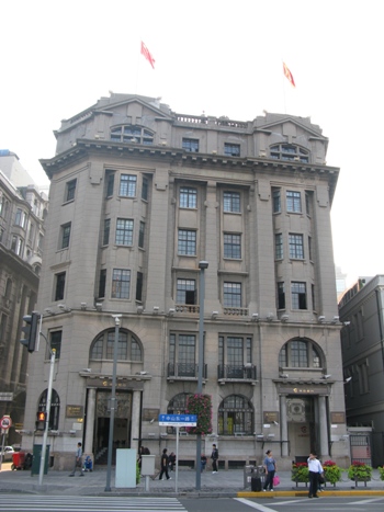  p data-id="go00tqf8eg">上海外滩5号位于中山东一路,原名 a target=