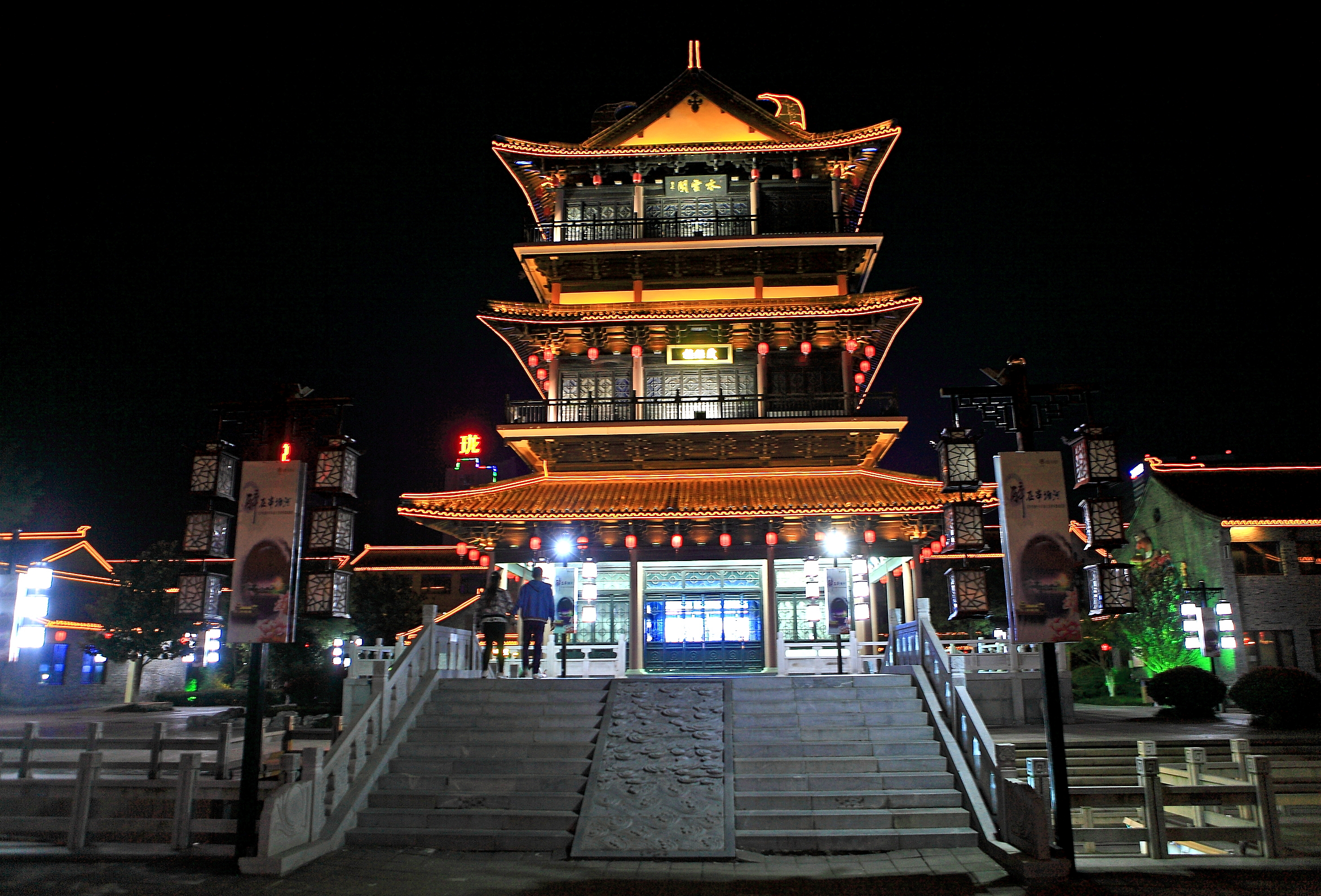 占地200多亩,地处 a href="#" data-lemmaid="3970799">盐城市 /a> a