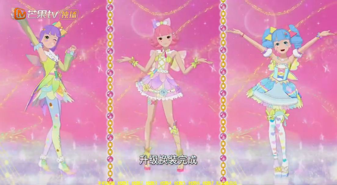 中出现的道具,它的用途是配合菲梦助理使用服装进行换装,其部件分为